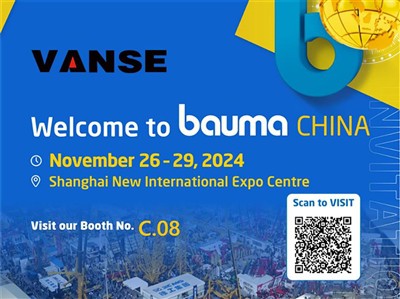 ยินดีต้อนรับสู่ Bauma จีน