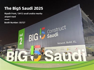 นิทรรศการซาอุดีอาระเบียบิ๊ก 5