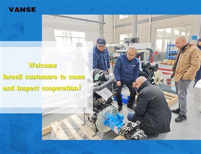 ลูกค้าชาวอิสราเอลเข้าเยี่ยมชม Shandong Vanse Group