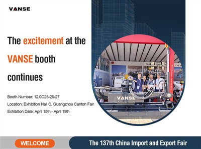 2025 Spring Canton Fair กำลังดำเนินการอยู่