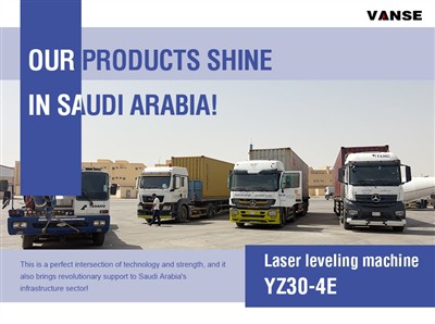 ปรับปรุงประสิทธิภาพการจัดส่งในตะวันออกกลาง