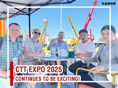 CTT Expo 2025 ในรัสเซีย