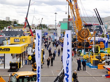 บริษัทของเราจะเข้าร่วมงาน CTT Expo ในกรุงมอสโก ประเทศรัสเซีย ซึ่งจะจัดขึ้นในว...